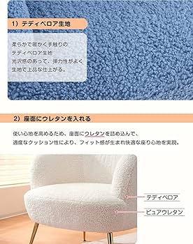 Amazon｜Kennkari 一人がけソファー 一人用ソファー お洒落 一人